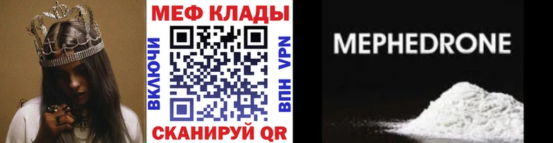 Наркотические вещества Жиздра A PVP Codein Конопля Амфетамин
