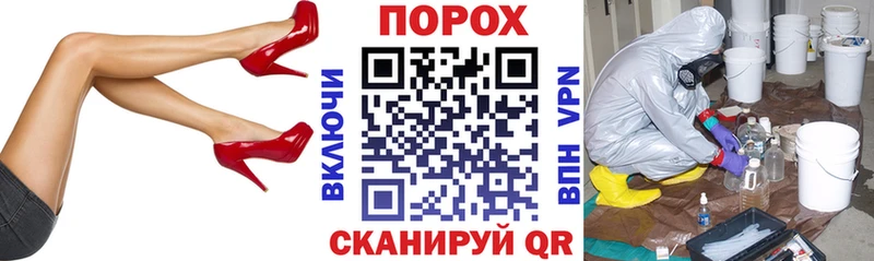 Амфетамин 98%  hydra ссылки  Жиздра 