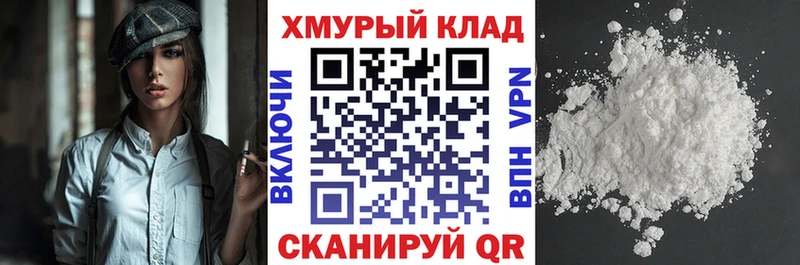 где купить наркоту  Жиздра  ГЕРОИН VHQ 