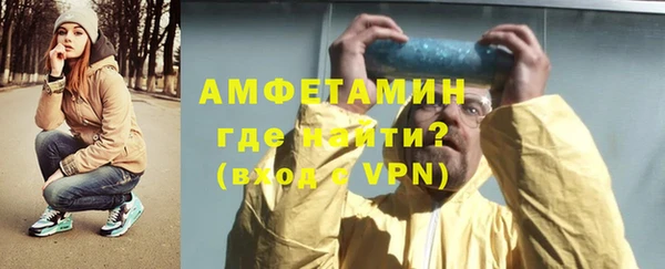кокаин Майский