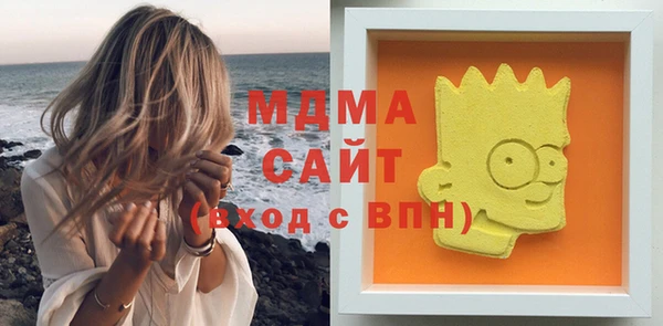 2c-b Магадан