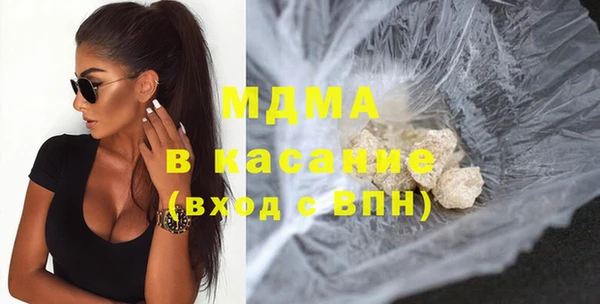 а пвп мука Магас