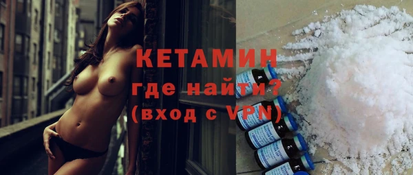 а пвп мука Магас