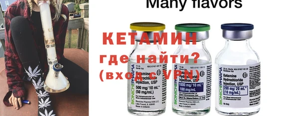 а пвп мука Магас