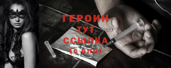 а пвп мука Магас