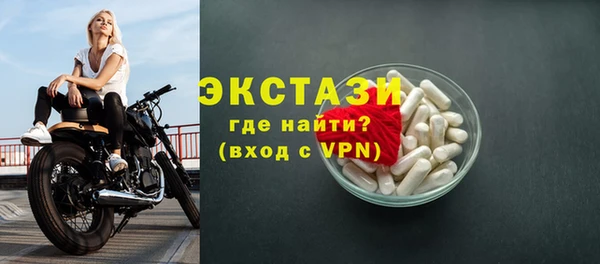 кокаин Майский