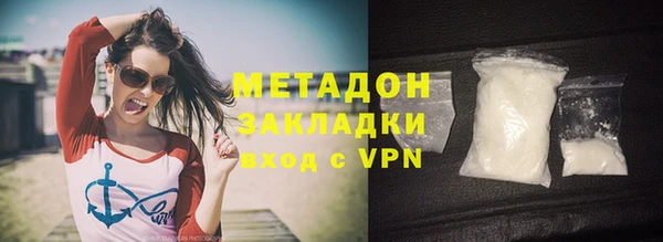а пвп мука Магас