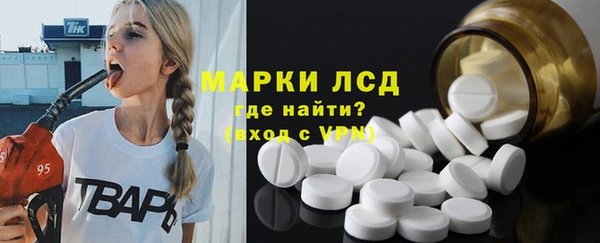 кокаин Майский