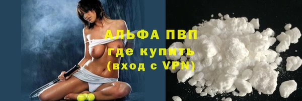 2c-b Магадан