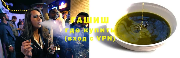 кокаин Майский