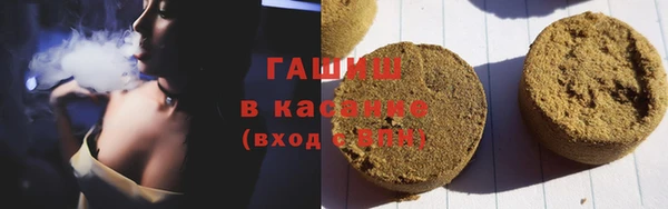 кокаин Майский