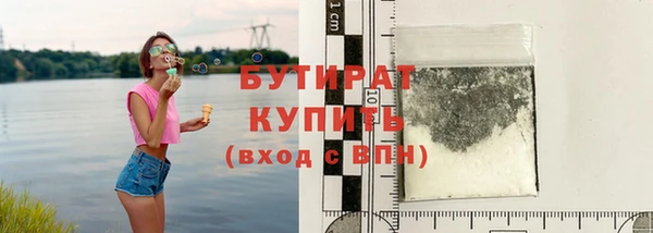 кокаин Майский