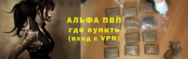 кокаин Майский