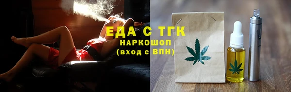 а пвп мука Магас