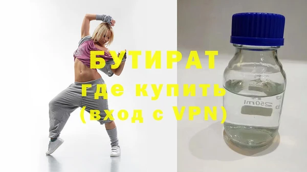 кокаин Майский