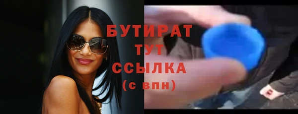 а пвп мука Магас