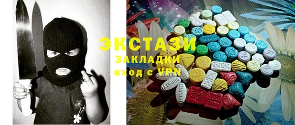 кокаин Майский