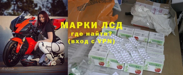 кокаин Майский