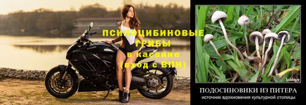 кокаин Майский