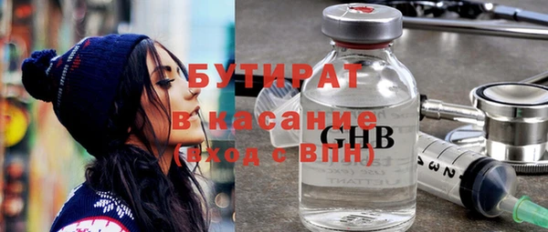 а пвп мука Магас