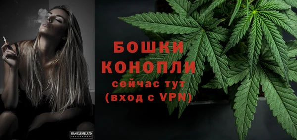 а пвп мука Магас