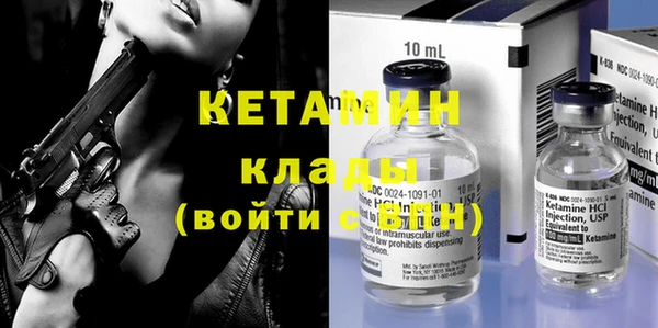 а пвп мука Магас