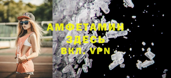2c-b Магадан