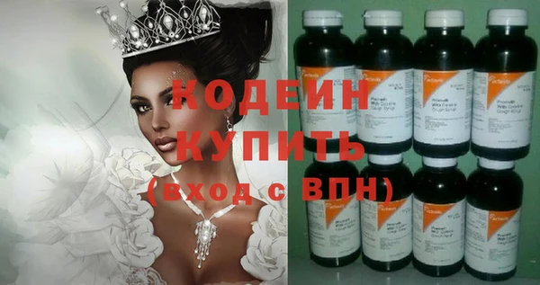 кокаин Майский