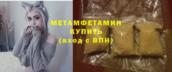 2c-b Магадан