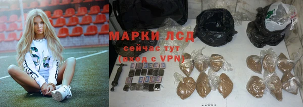 а пвп мука Магас