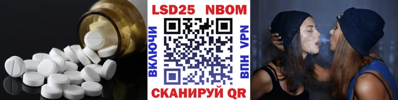 Лсд 25 экстази ecstasy  дарк нет наркотические препараты  Жиздра 