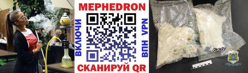 Меф VHQ  omg ссылки  Жиздра  где продают наркотики 