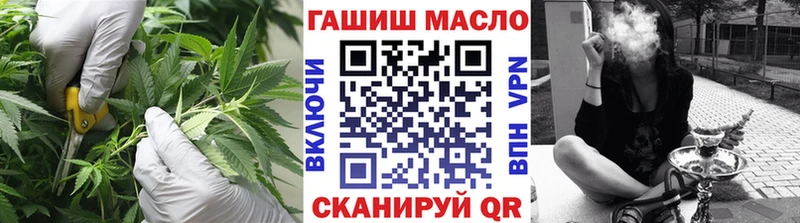 кракен ССЫЛКА  Жиздра  Дистиллят ТГК Wax 