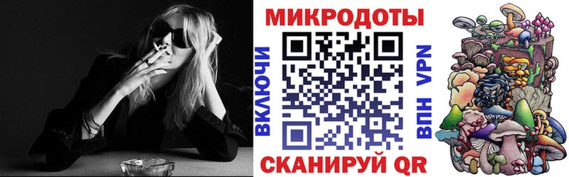 Галлюциногенные грибы Magic Shrooms  Жиздра 